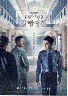 锦绣南歌 国产古装剧推荐